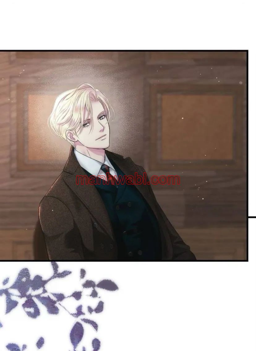 Príncipe Problemático - Capítulo 130 manhwa