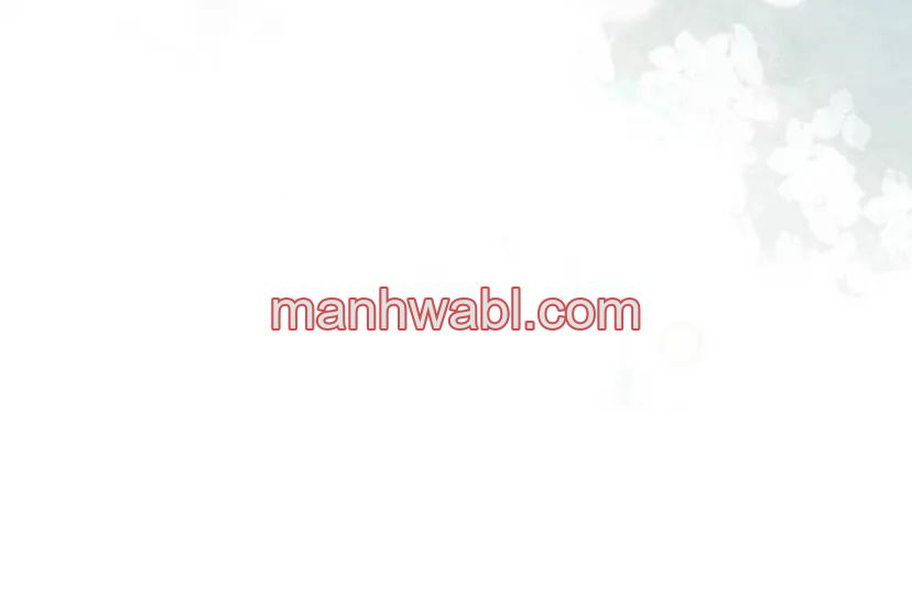 Príncipe Problemático - Capítulo 130 manhwa