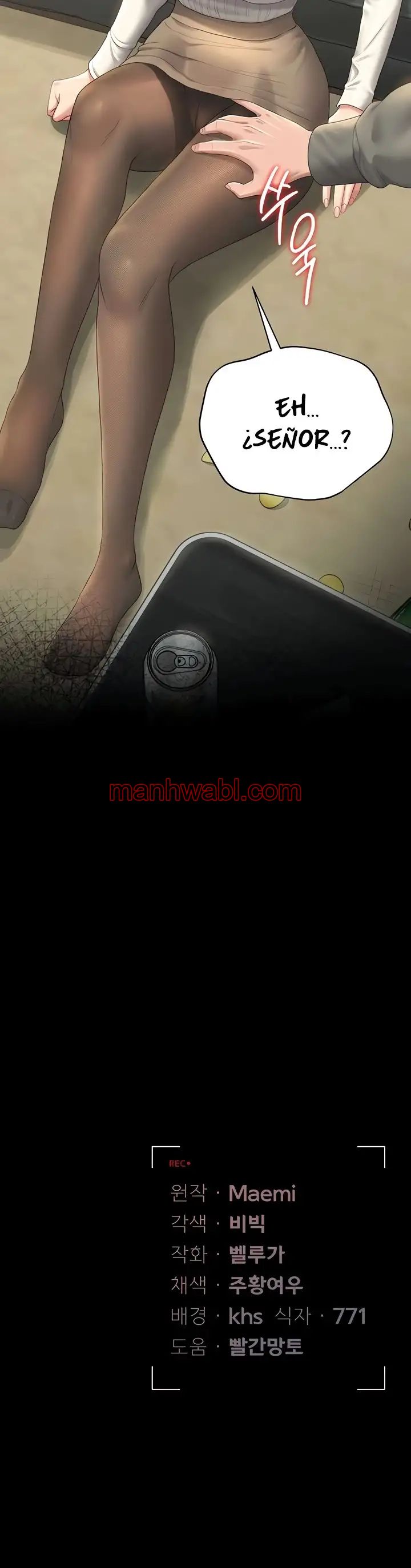 Privilegios del administrador del edificio - Capítulo 19_3 manhwa