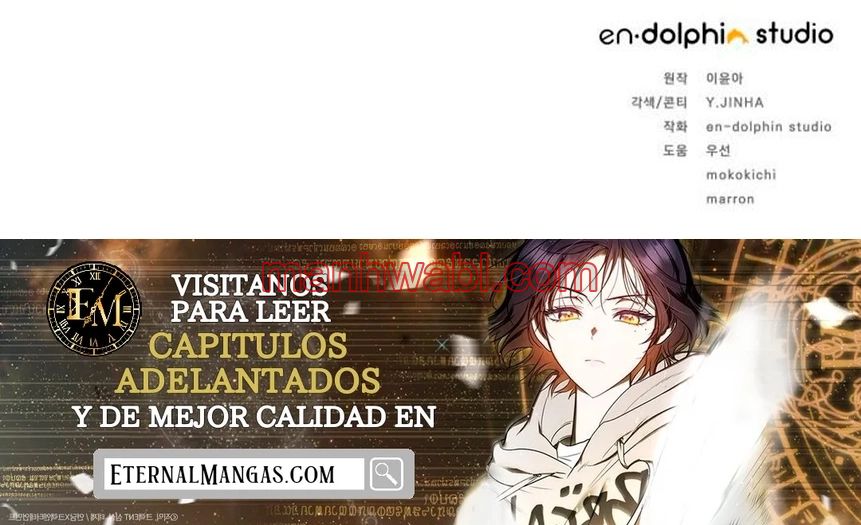 Prometida al barbaro - Capítulo 5_3 manhwa