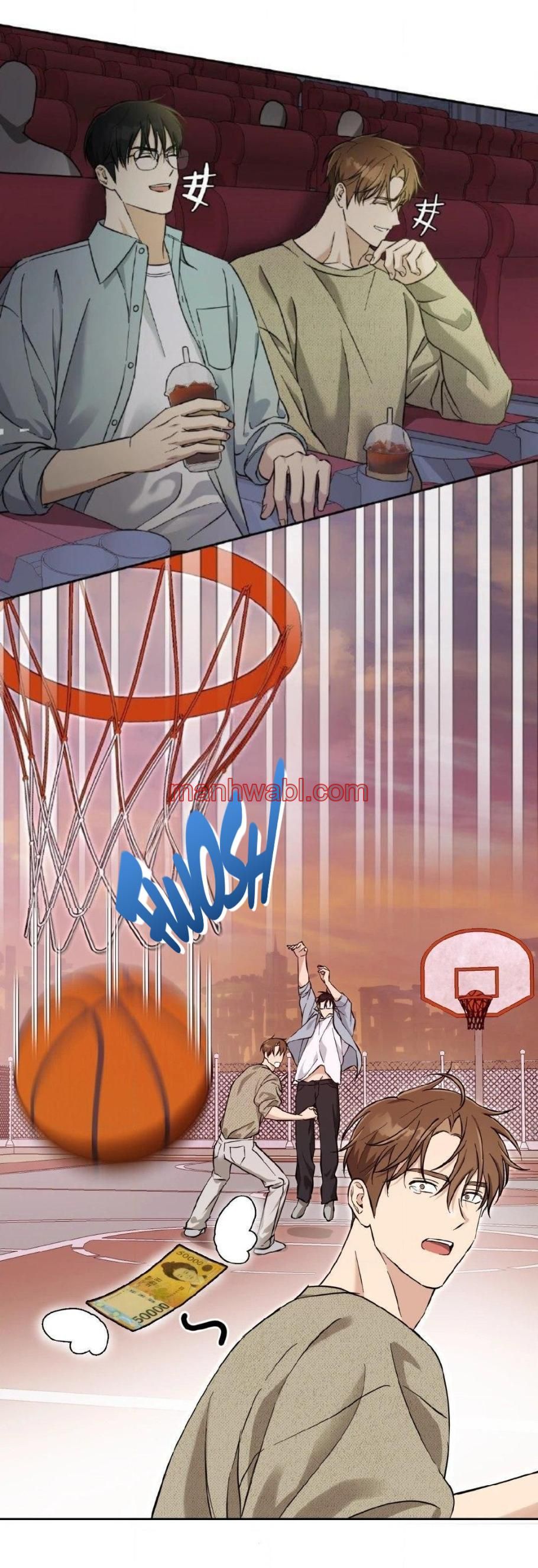 Protege tú inocencia - Capítulo 24 manhwa