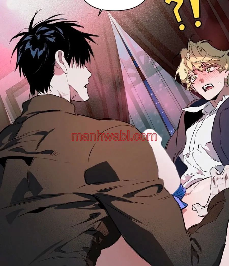 Quiero domarlo - Capítulo 10_3 manhwa