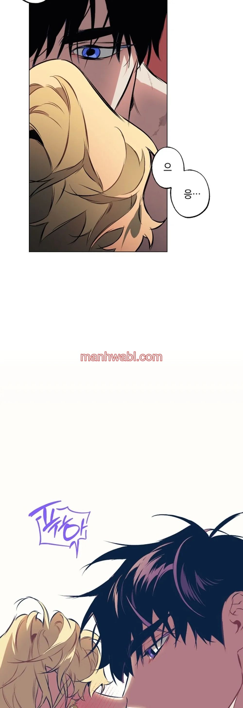 Quiero domarlo - Capítulo 3_3 manhwa