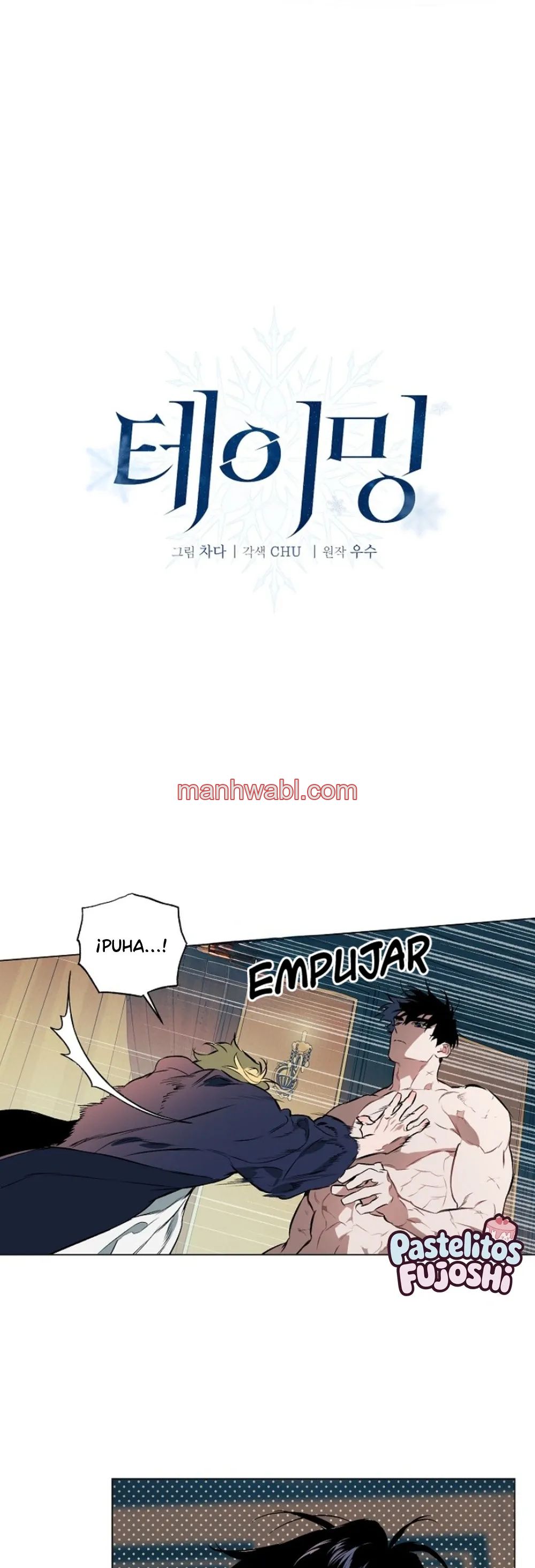 Quiero domarlo - Capítulo 4 manhwa