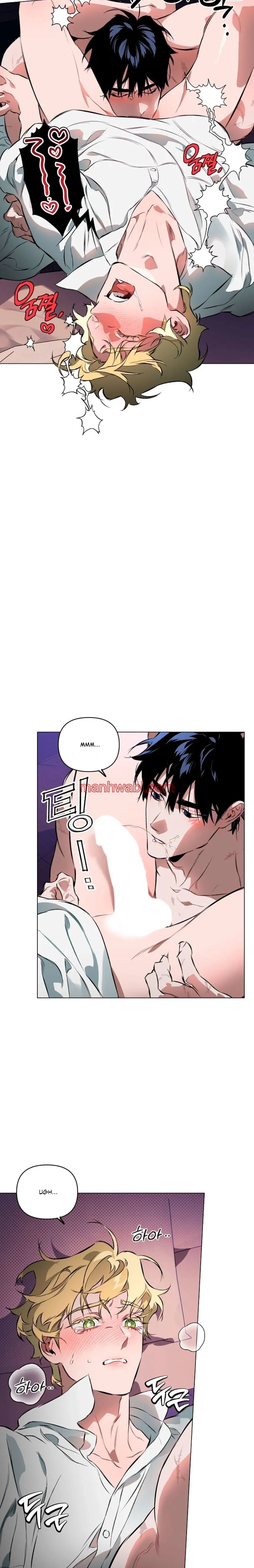Quiero domarlo - Capítulo 5_3 manhwa