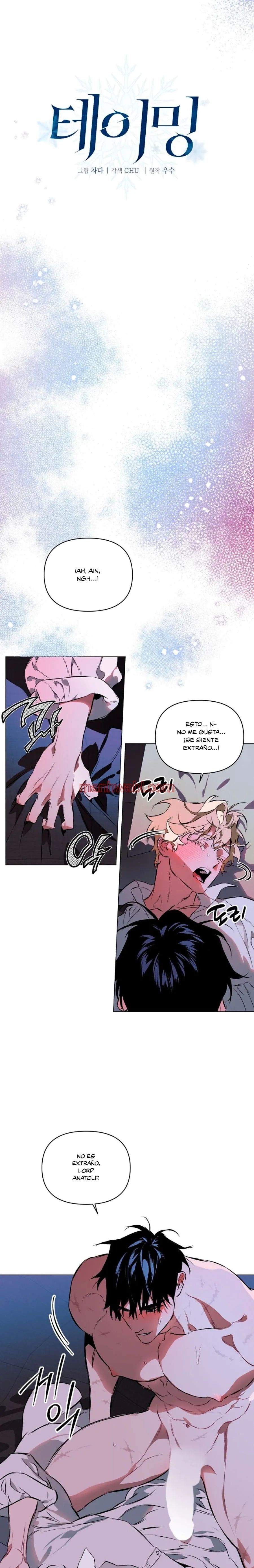 Quiero domarlo - Capítulo 6 manhwa