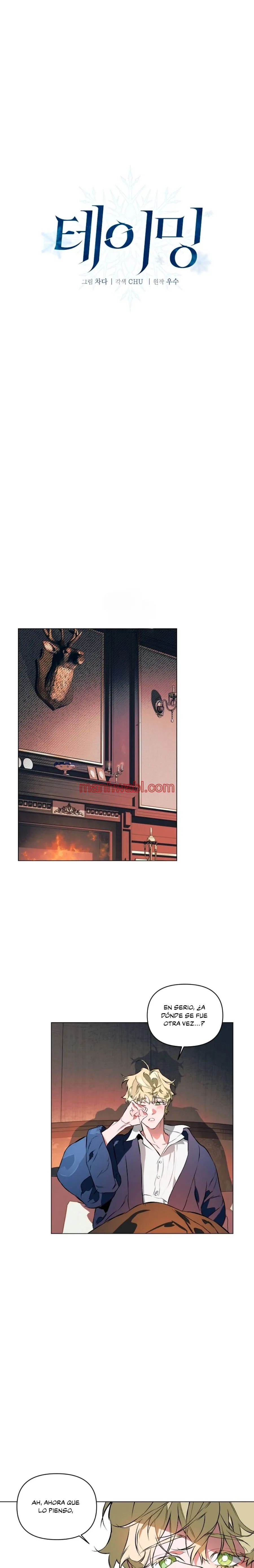 Quiero domarlo - Capítulo 7 manhwa