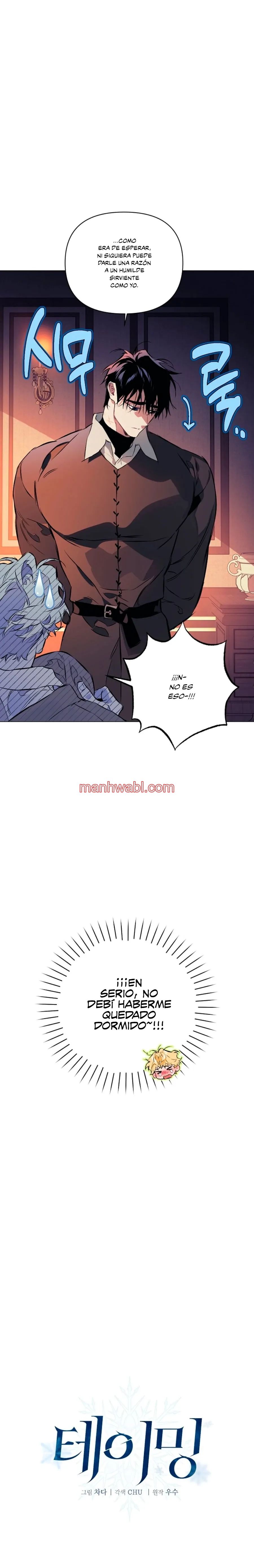 Quiero domarlo - Capítulo 8_3 manhwa