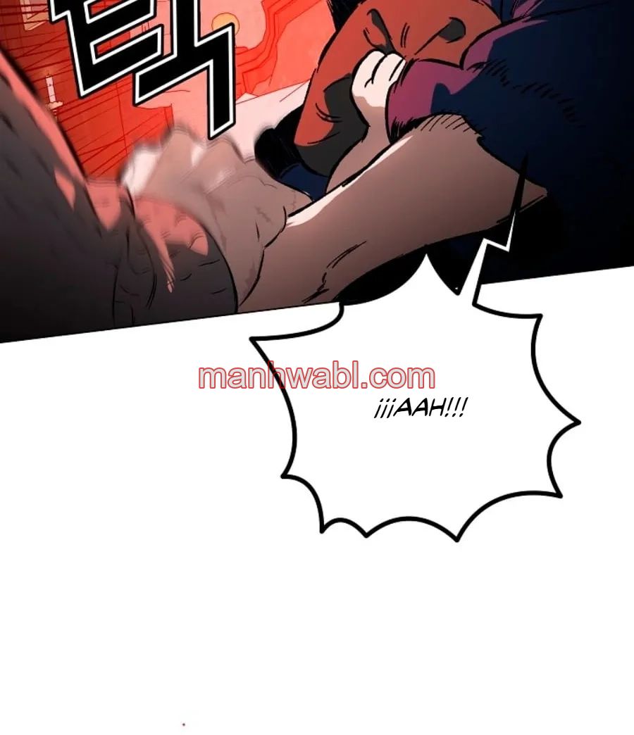 Quiero domarlo - Capítulo 9_2 manhwa