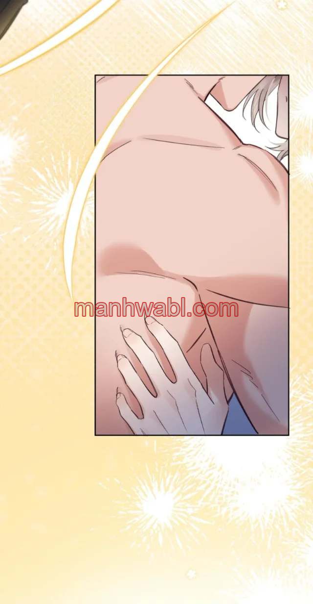 Reclamado por un lobo - Capítulo 26 manhwa