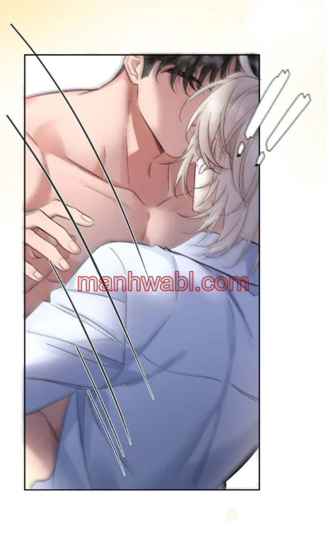 Reclamado por un lobo - Capítulo 26 manhwa