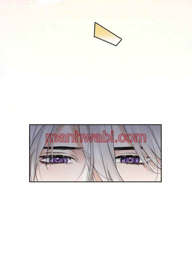 Reclamado por un lobo - Capítulo 28_2 manhwa