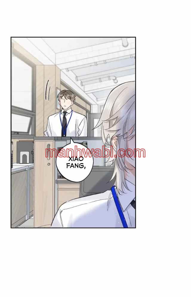 Reclamado por un lobo - Capítulo 28_3 manhwa