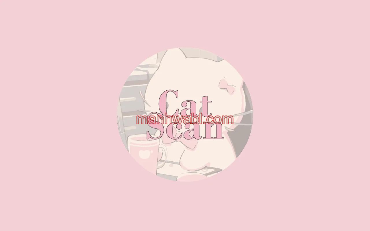 Reencarnada como una princesa bebe abandonada - Capítulo 1 manhwa