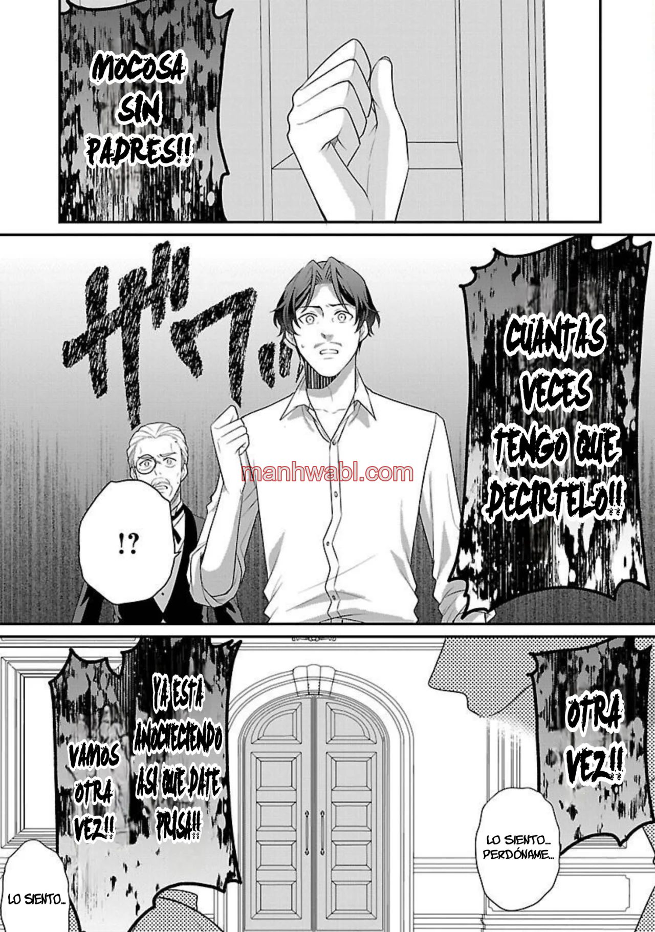 Reencarné como el padre de una joven malvada, así que adoro a mi esposa y a mi hija. - Capítulo 1_2 manhwa
