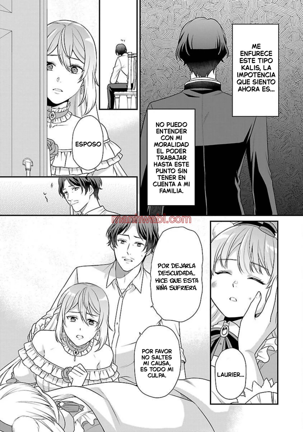 Reencarné como el padre de una joven malvada, así que adoro a mi esposa y a mi hija. - Capítulo 1_2 manhwa