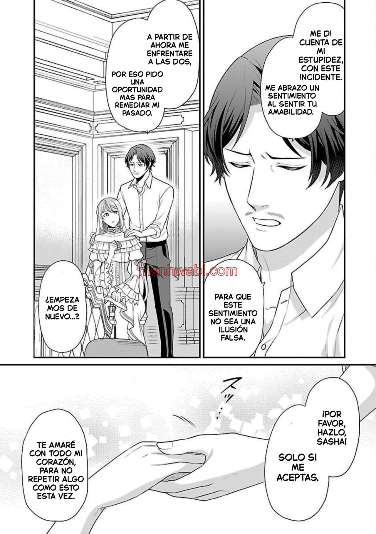 Reencarné como el padre de una joven malvada, así que adoro a mi esposa y a mi hija. - Capítulo 1_2 manhwa