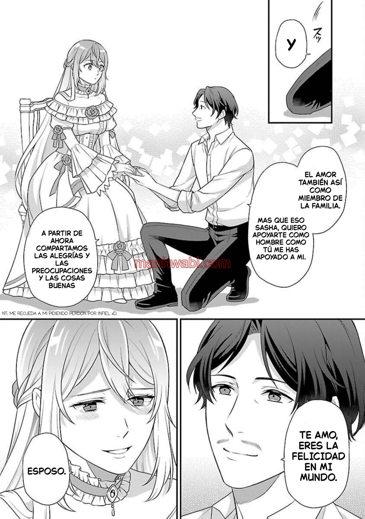 Reencarné como el padre de una joven malvada, así que adoro a mi esposa y a mi hija. - Capítulo 1_2 manhwa