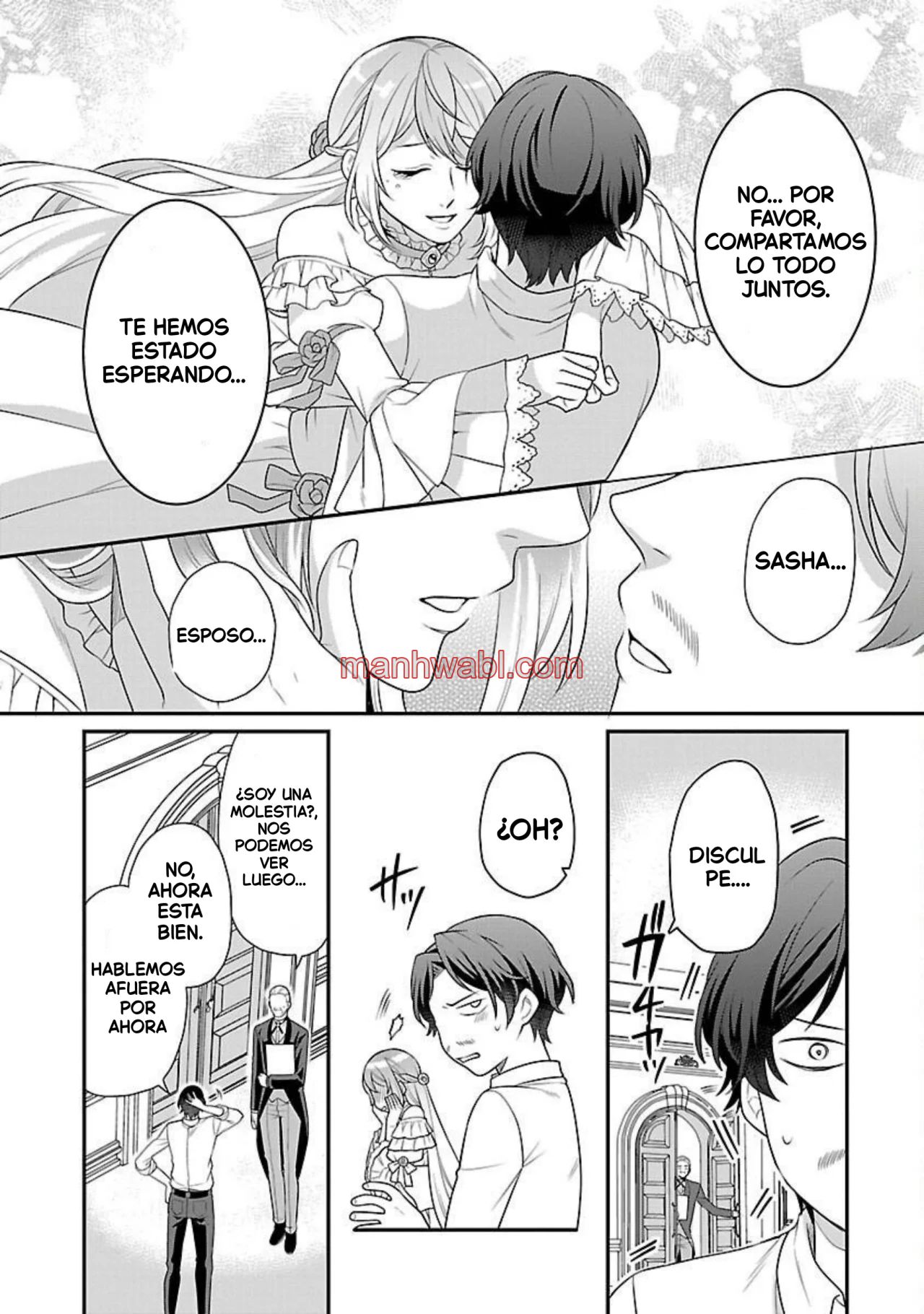 Reencarné como el padre de una joven malvada, así que adoro a mi esposa y a mi hija. - Capítulo 1_2 manhwa