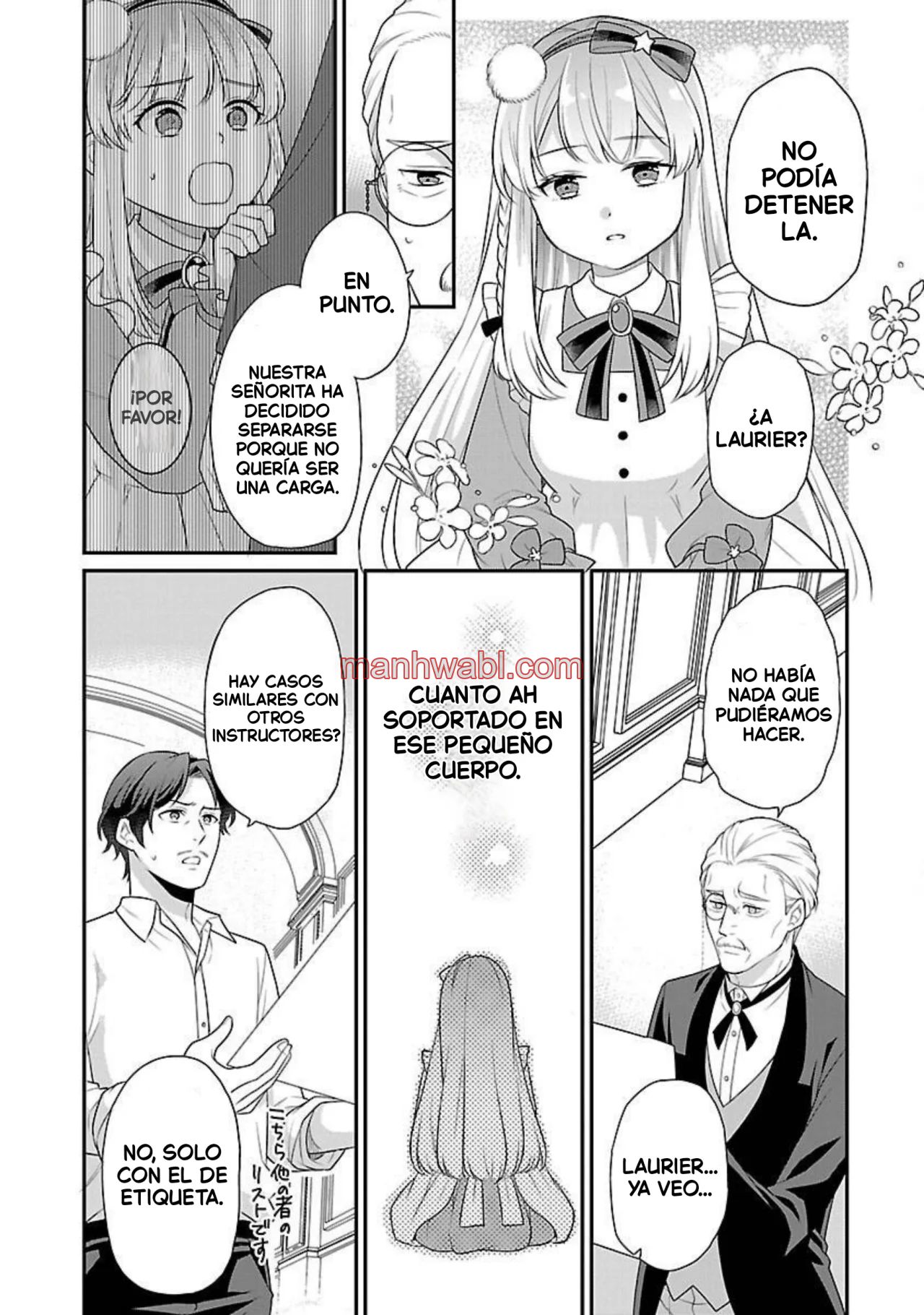 Reencarné como el padre de una joven malvada, así que adoro a mi esposa y a mi hija. - Capítulo 1_2 manhwa