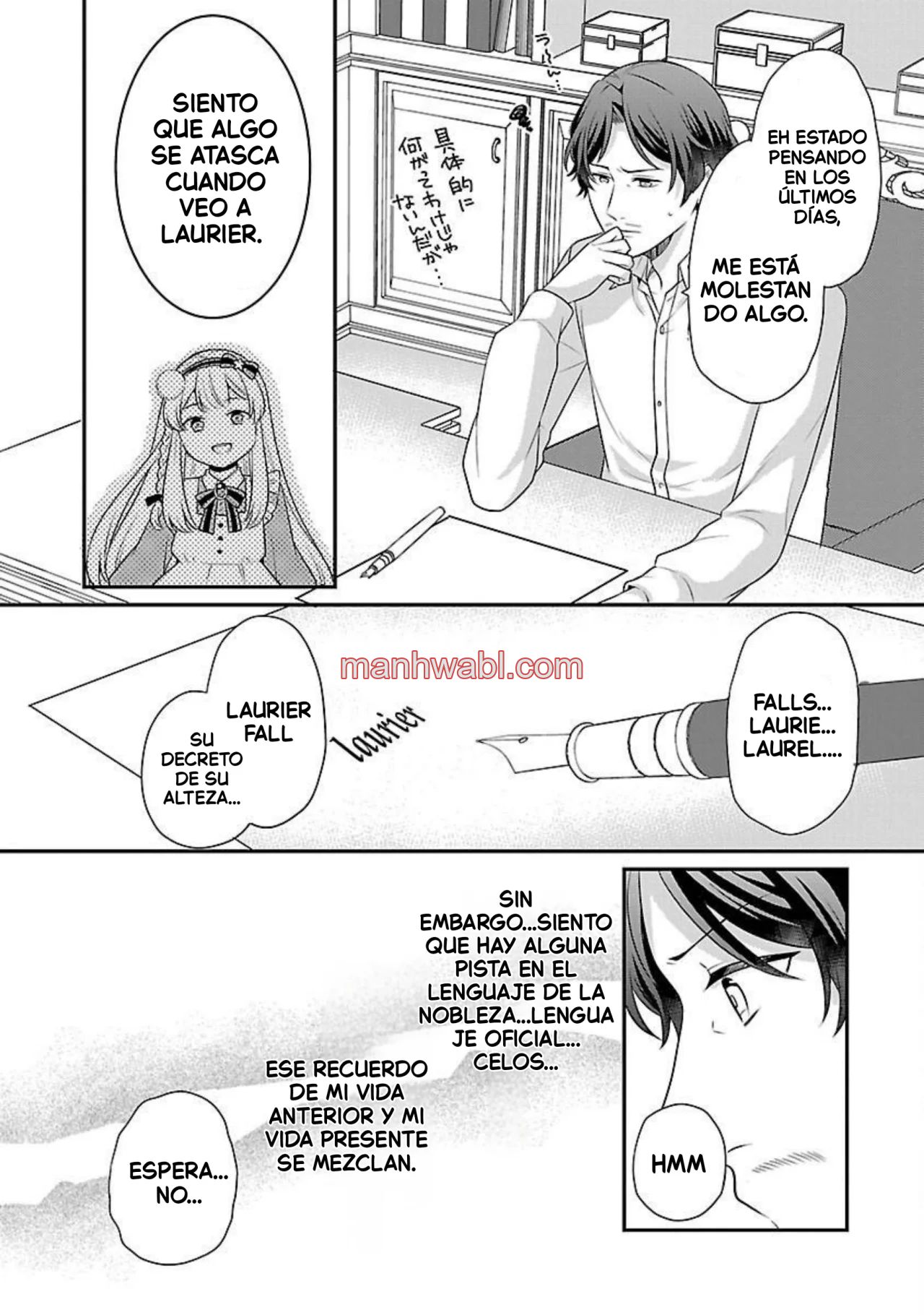 Reencarné como el padre de una joven malvada, así que adoro a mi esposa y a mi hija. - Capítulo 1_3 manhwa