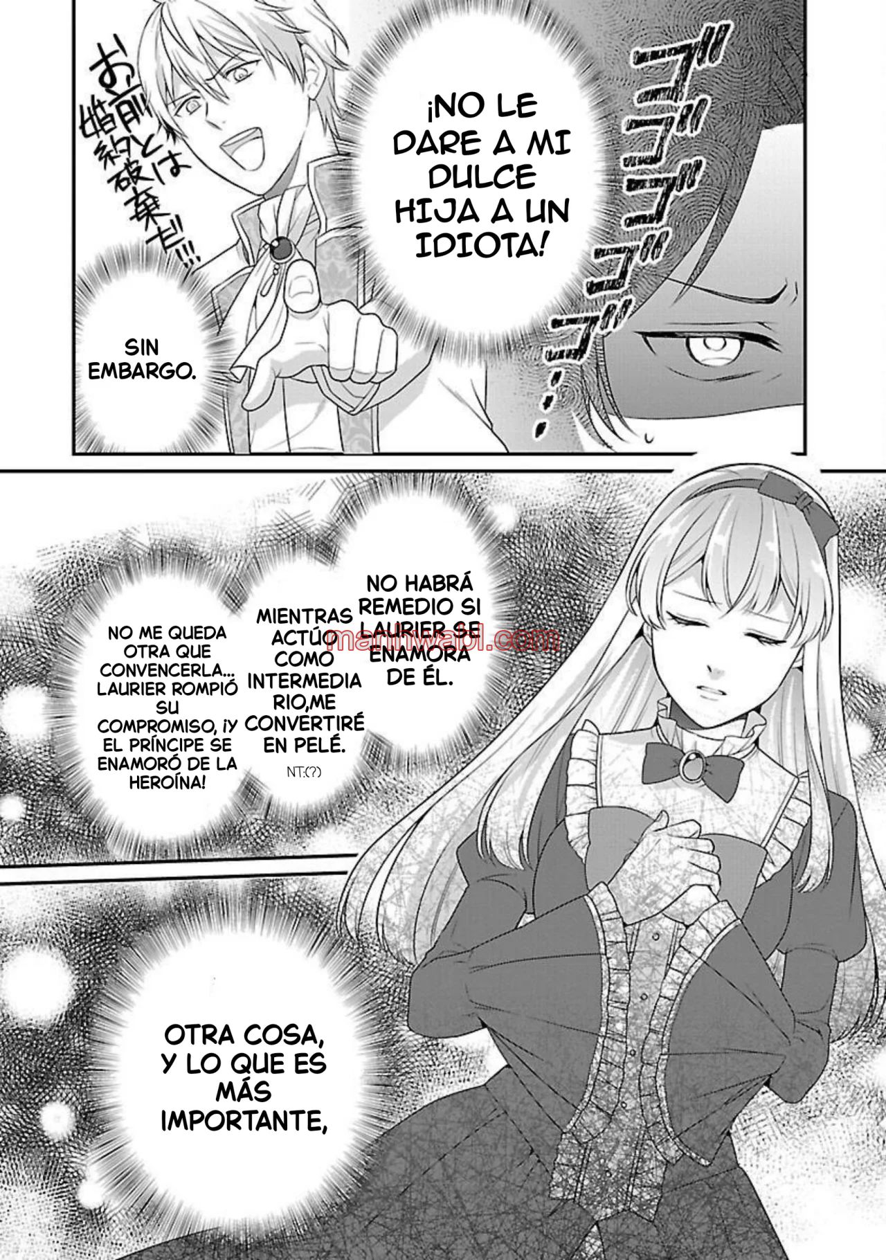 Reencarné como el padre de una joven malvada, así que adoro a mi esposa y a mi hija. - Capítulo 1_3 manhwa