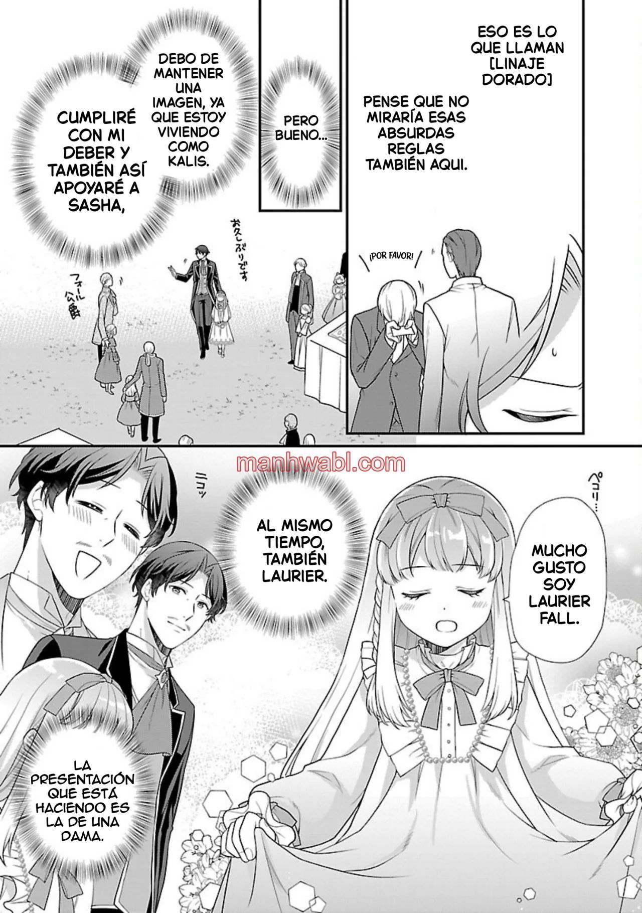 Reencarné como el padre de una joven malvada, así que adoro a mi esposa y a mi hija. - Capítulo 3_2 manhwa