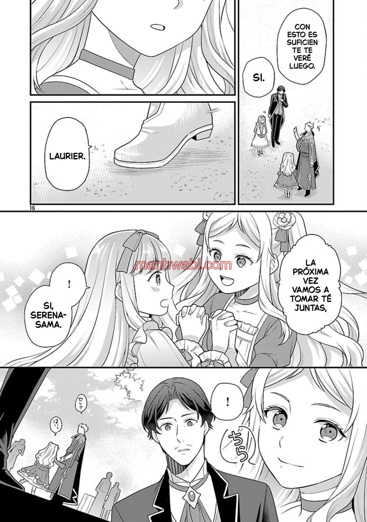 Reencarné como el padre de una joven malvada, así que adoro a mi esposa y a mi hija. - Capítulo 3_2 manhwa