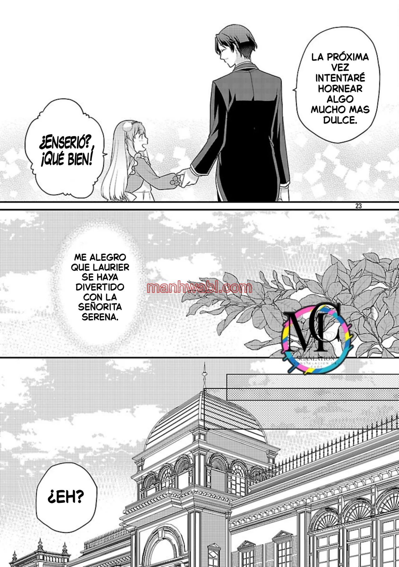 Reencarné como el padre de una joven malvada, así que adoro a mi esposa y a mi hija. - Capítulo 4_3 manhwa