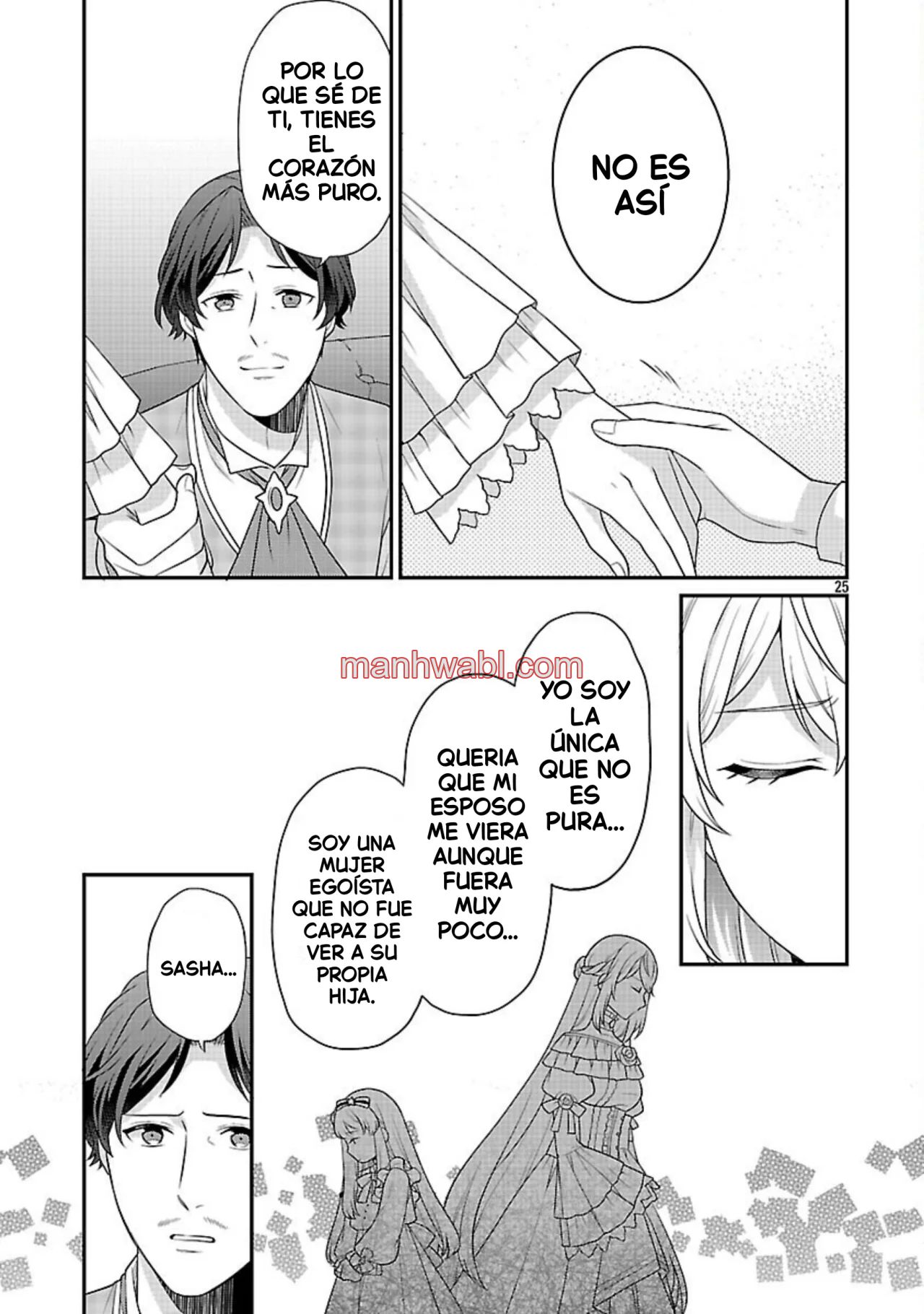 Reencarné como el padre de una joven malvada, así que adoro a mi esposa y a mi hija. - Capítulo 4_3 manhwa