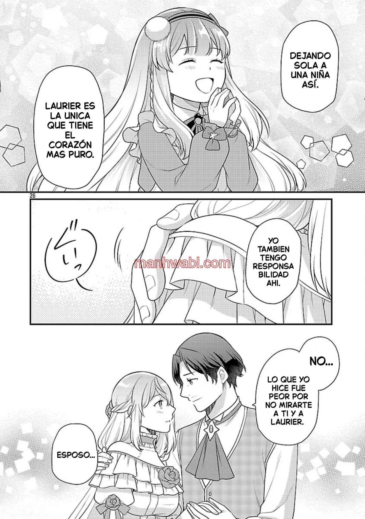 Reencarné como el padre de una joven malvada, así que adoro a mi esposa y a mi hija. - Capítulo 4_3 manhwa