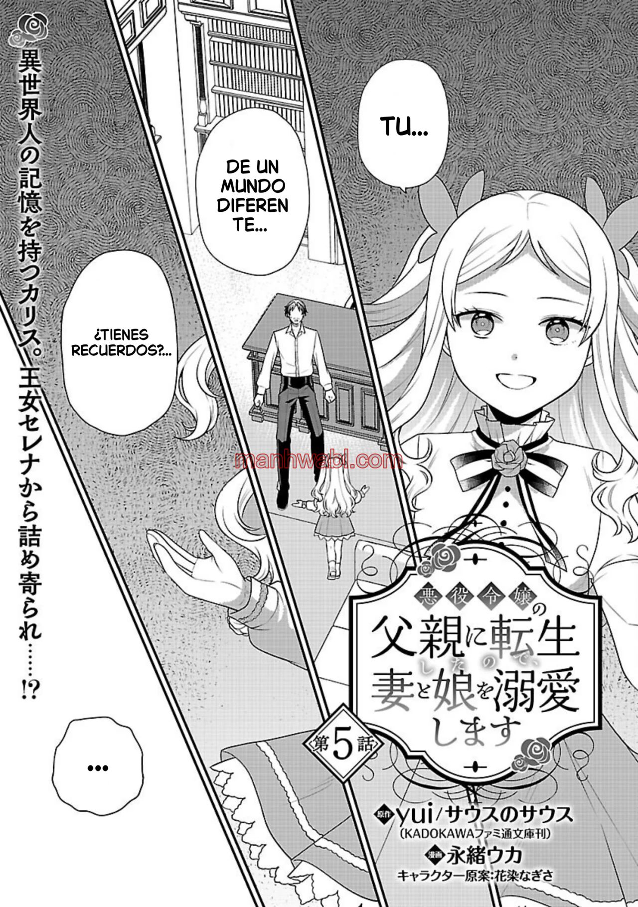 Reencarné como el padre de una joven malvada, así que adoro a mi esposa y a mi hija. - Capítulo 5 manhwa