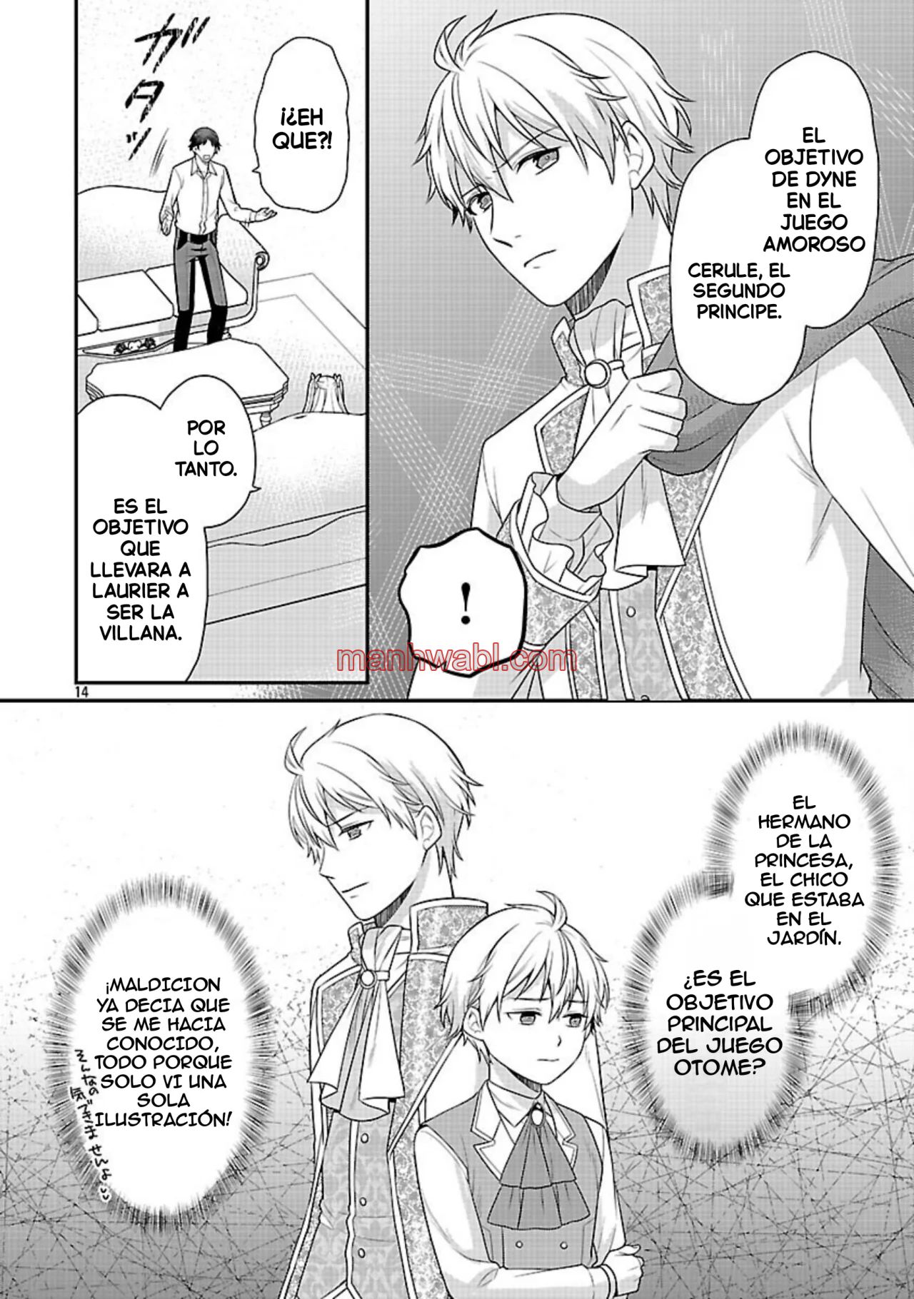 Reencarné como el padre de una joven malvada, así que adoro a mi esposa y a mi hija. - Capítulo 5_2 manhwa