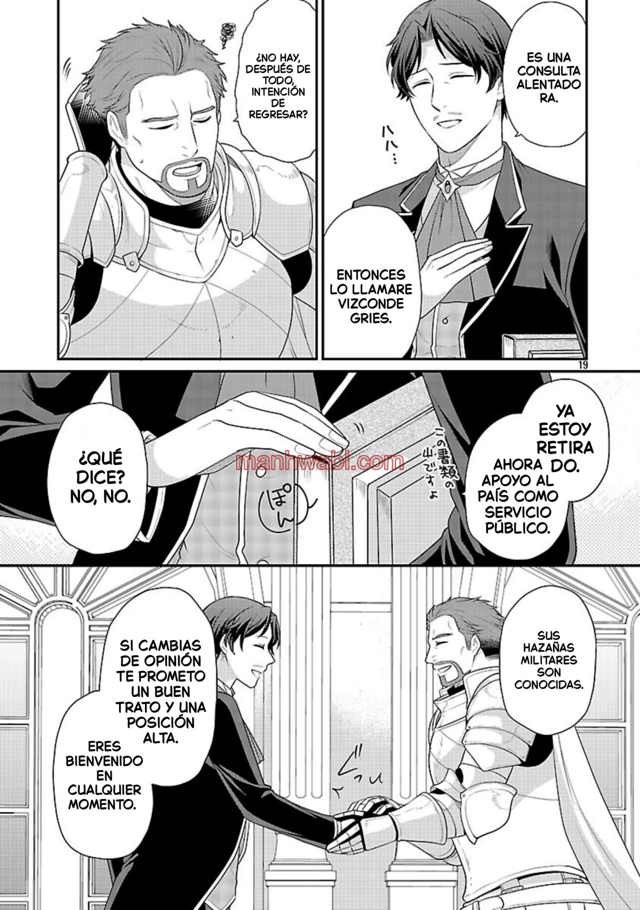 Reencarné como el padre de una joven malvada, así que adoro a mi esposa y a mi hija. - Capítulo 6_2 manhwa