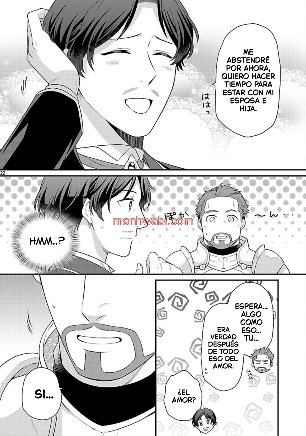 Reencarné como el padre de una joven malvada, así que adoro a mi esposa y a mi hija. - Capítulo 6_2 manhwa