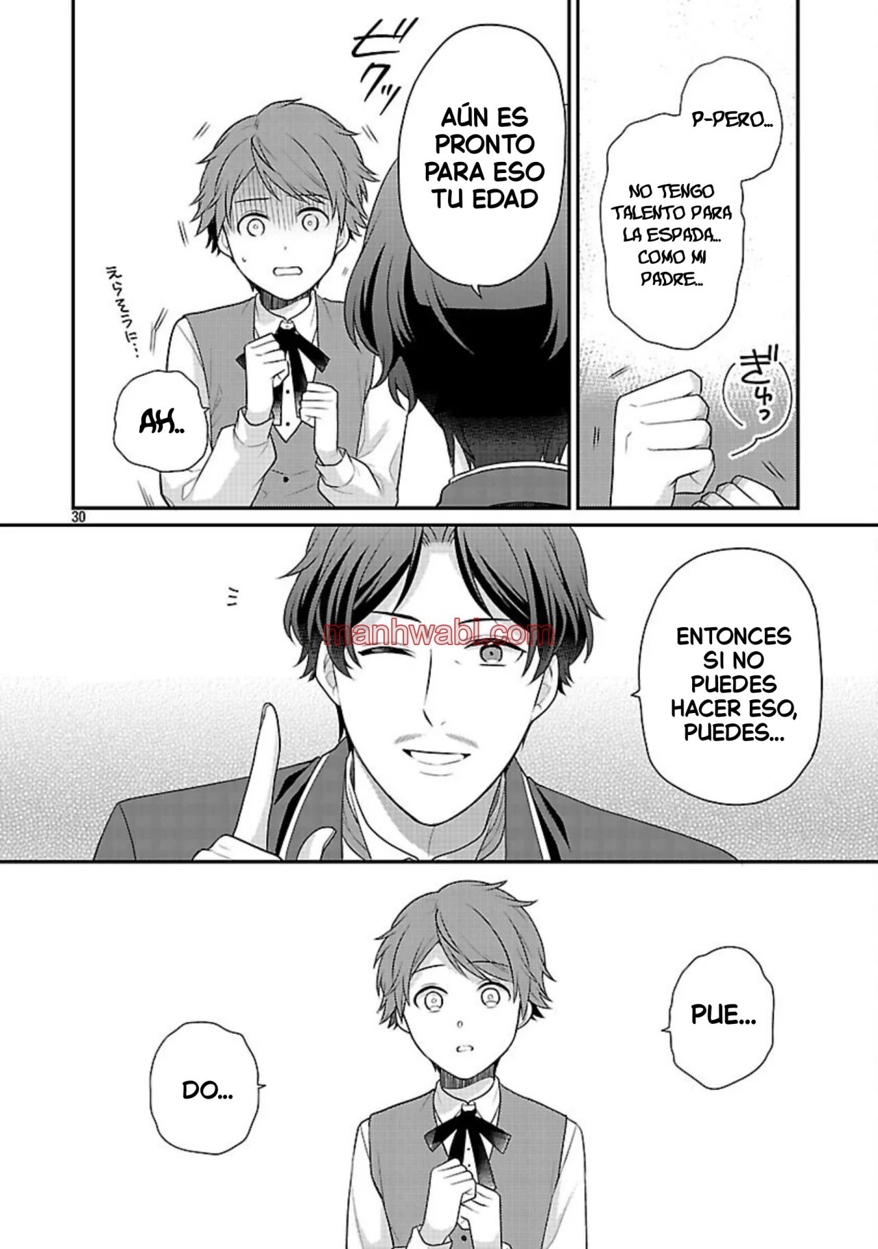 Reencarné como el padre de una joven malvada, así que adoro a mi esposa y a mi hija. - Capítulo 6_3 manhwa