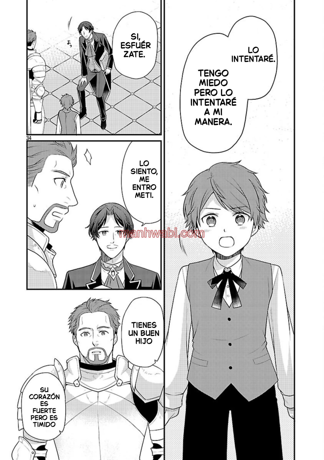 Reencarné como el padre de una joven malvada, así que adoro a mi esposa y a mi hija. - Capítulo 6_3 manhwa