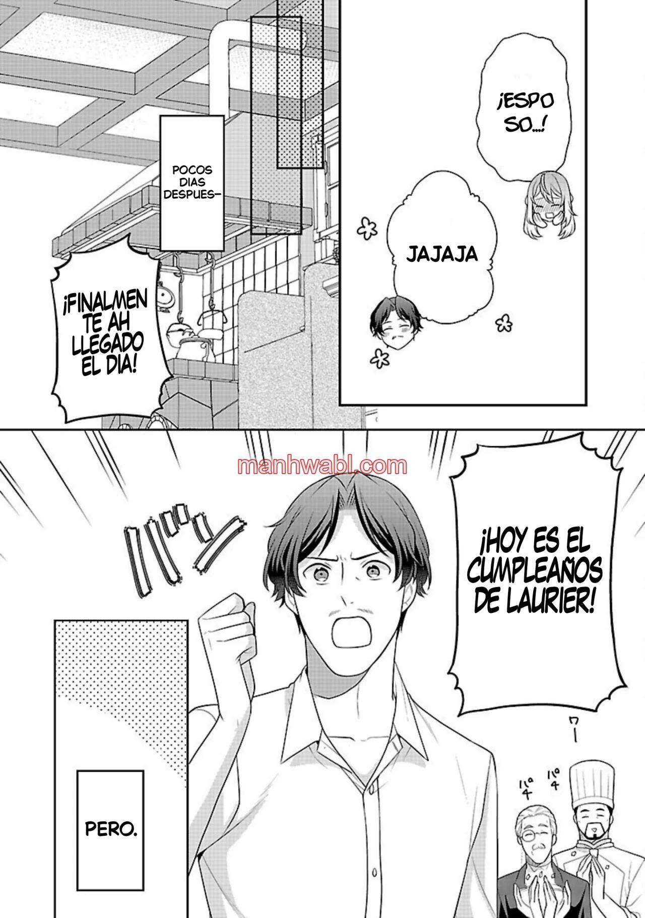 Reencarné como el padre de una joven malvada, así que adoro a mi esposa y a mi hija. - Capítulo 7_2 manhwa
