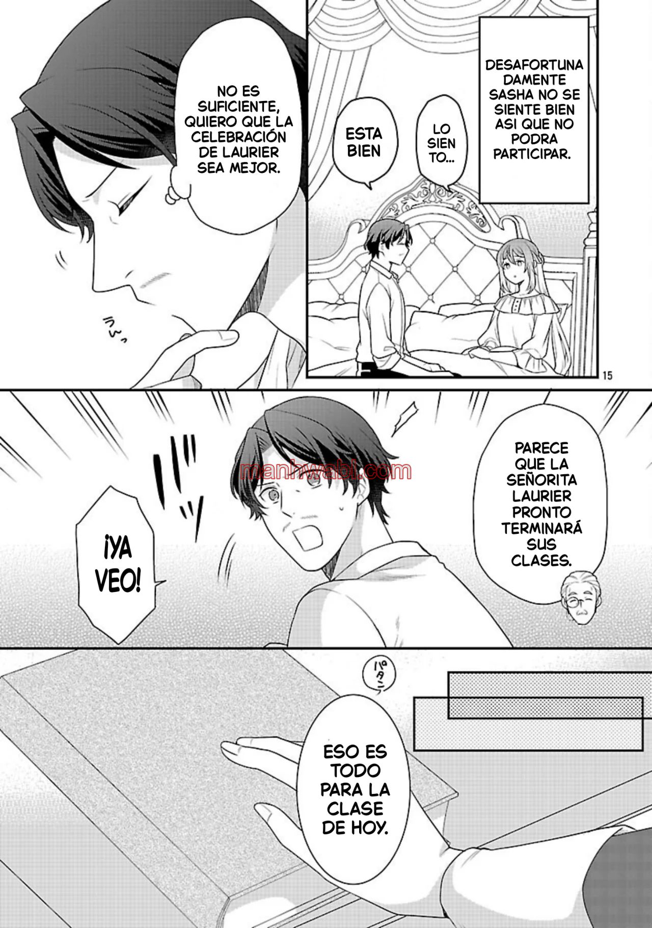 Reencarné como el padre de una joven malvada, así que adoro a mi esposa y a mi hija. - Capítulo 7_2 manhwa