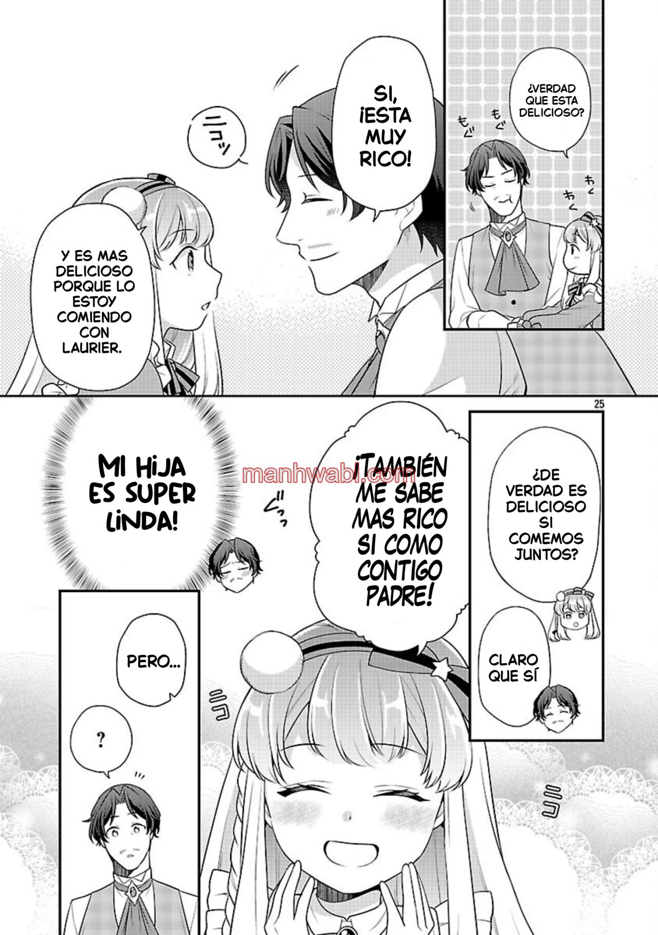Reencarné como el padre de una joven malvada, así que adoro a mi esposa y a mi hija. - Capítulo 7_3 manhwa