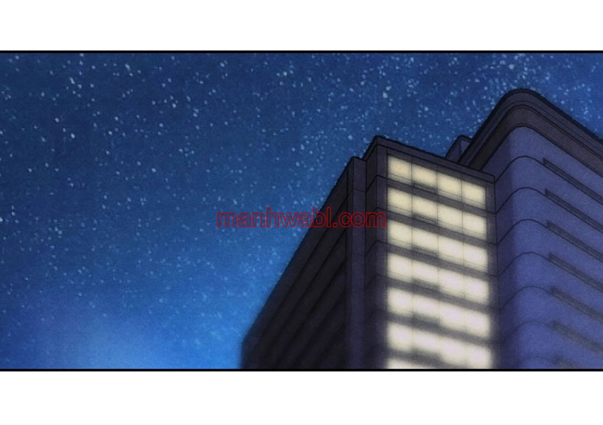 Reencarné en el Gran Ganso Dorado del alfa dominante - Capítulo 27 manhwa