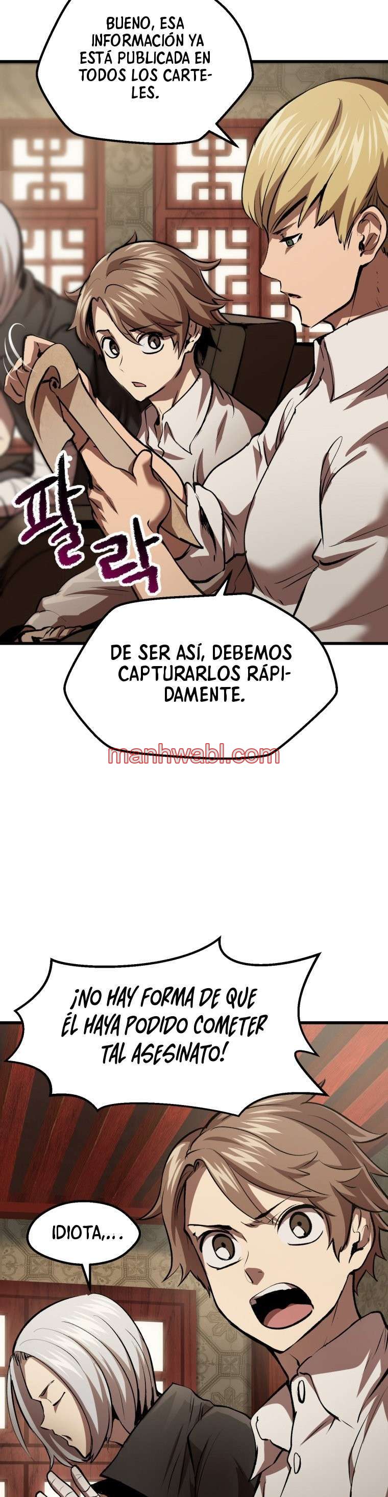 Registros de Supervivencia del Rey de la Espada - Capítulo 106 manhwa