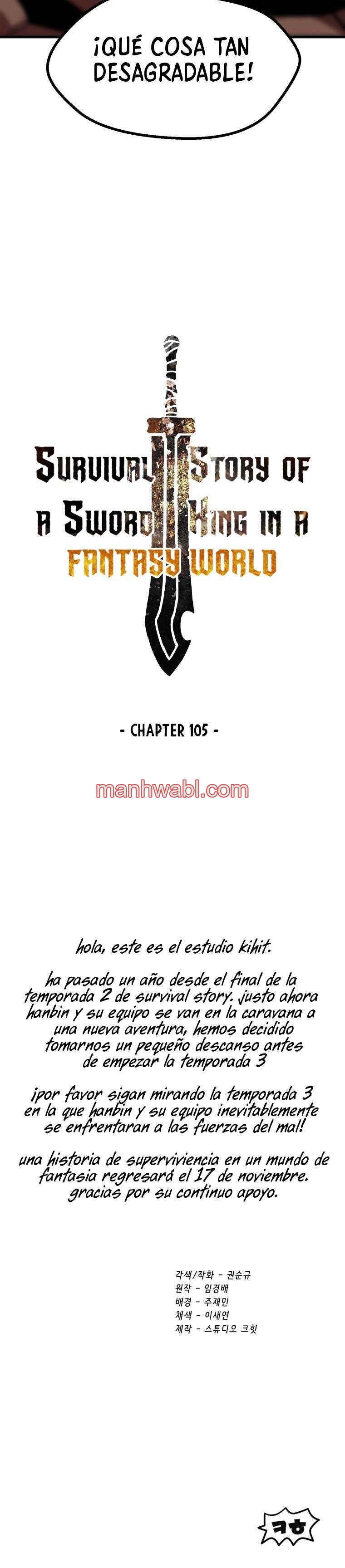 Registros de Supervivencia del Rey de la Espada - Capítulo 106_3 manhwa