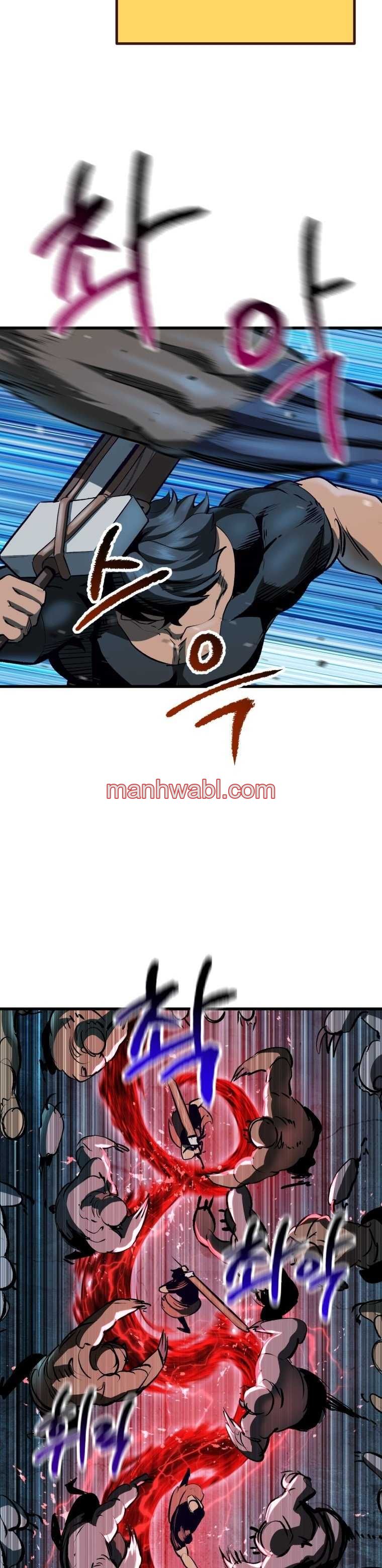 Registros de Supervivencia del Rey de la Espada - Capítulo 109 manhwa