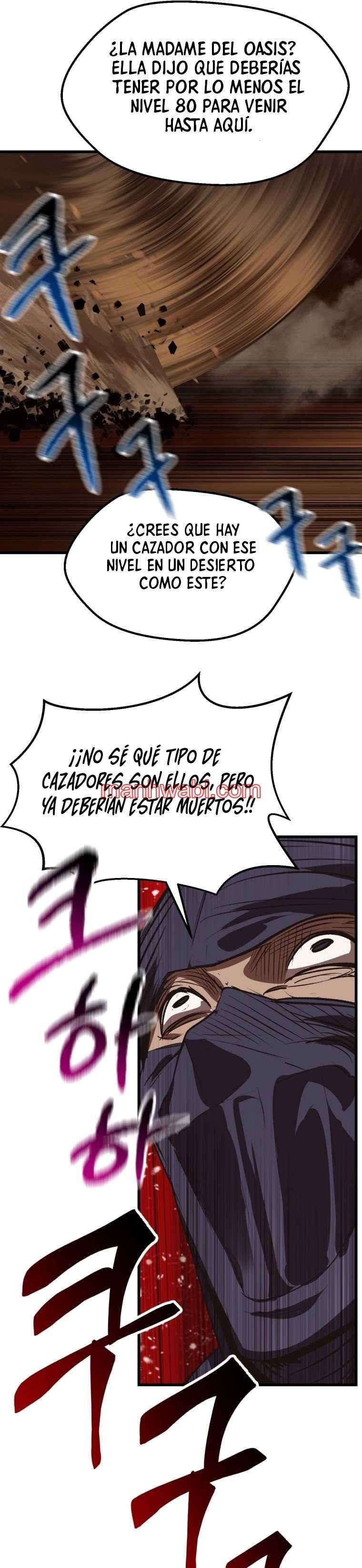 Registros de Supervivencia del Rey de la Espada - Capítulo 109_3 manhwa