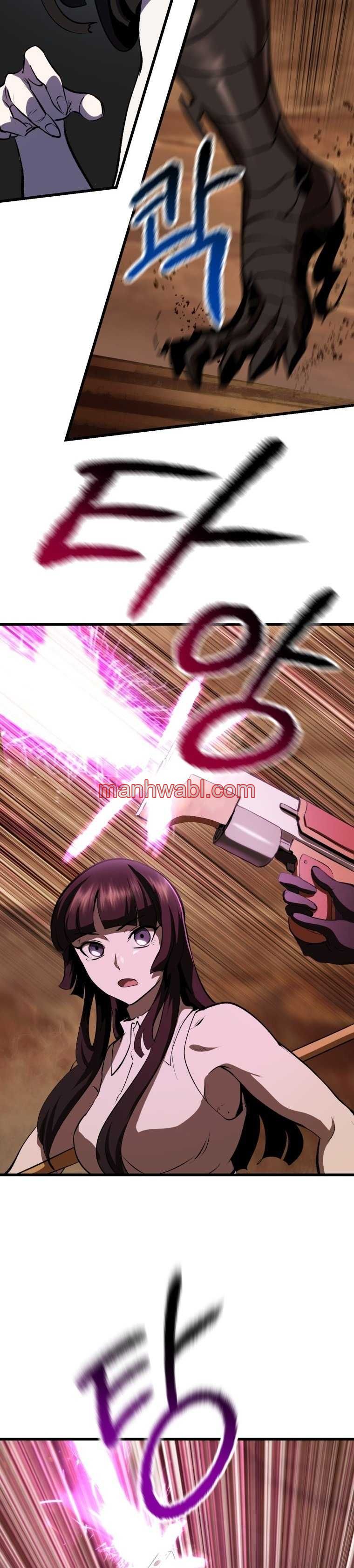 Registros de Supervivencia del Rey de la Espada - Capítulo 110 manhwa