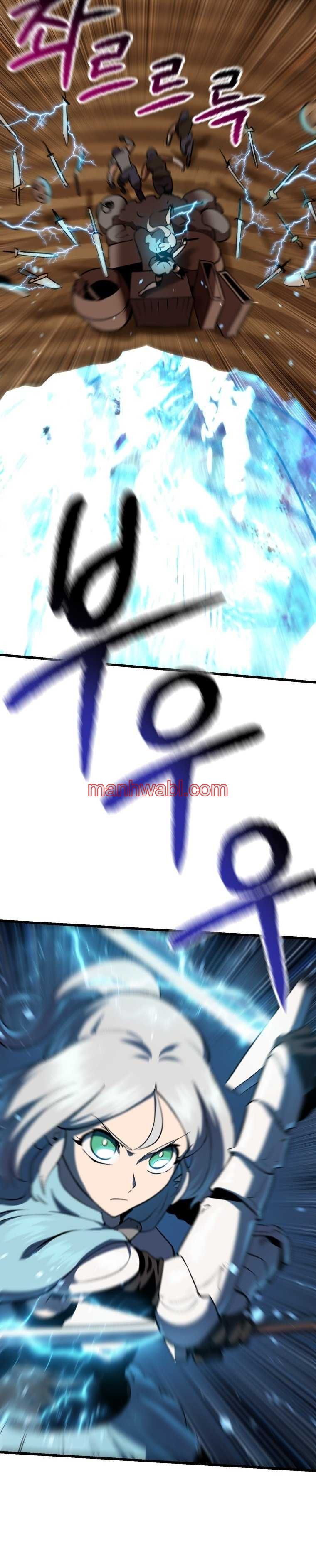 Registros de Supervivencia del Rey de la Espada - Capítulo 110_2 manhwa