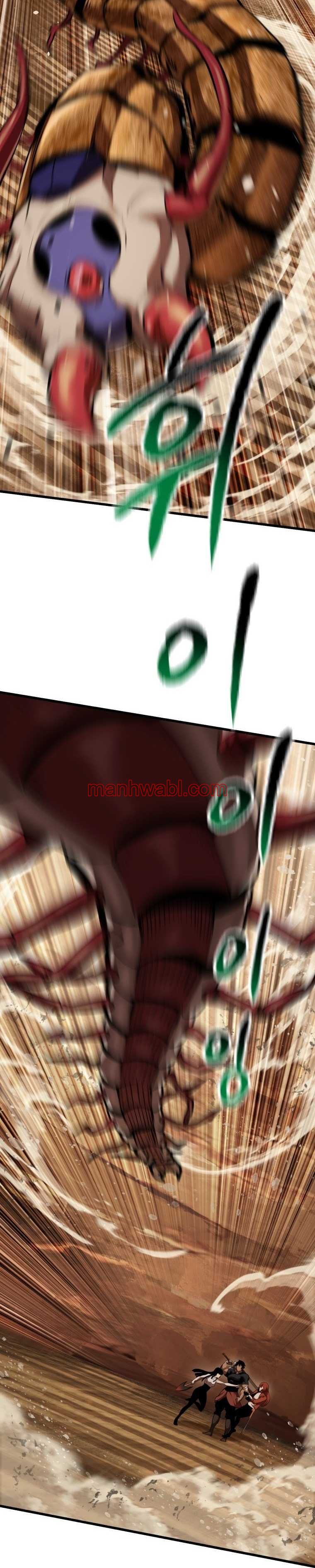 Registros de Supervivencia del Rey de la Espada - Capítulo 110_2 manhwa