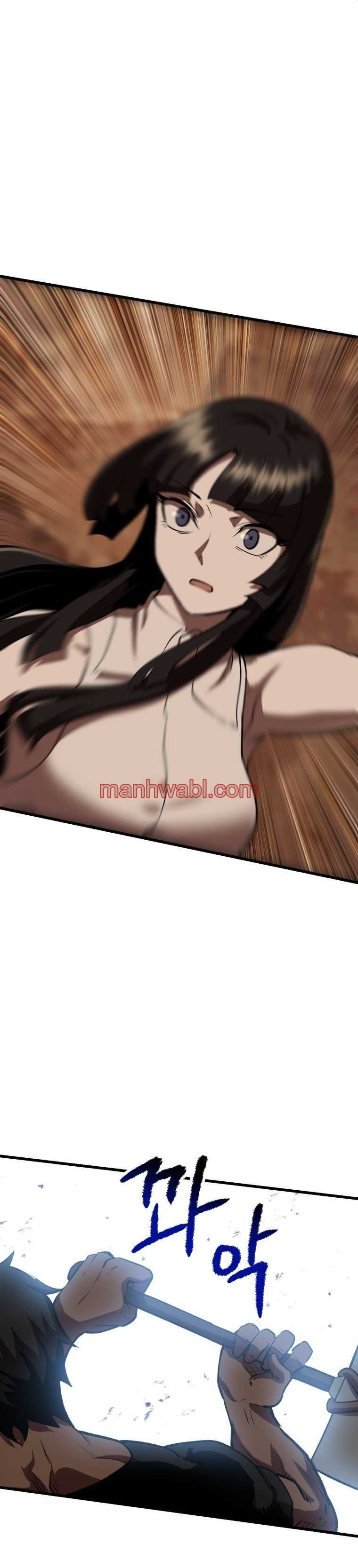 Registros de Supervivencia del Rey de la Espada - Capítulo 110_2 manhwa