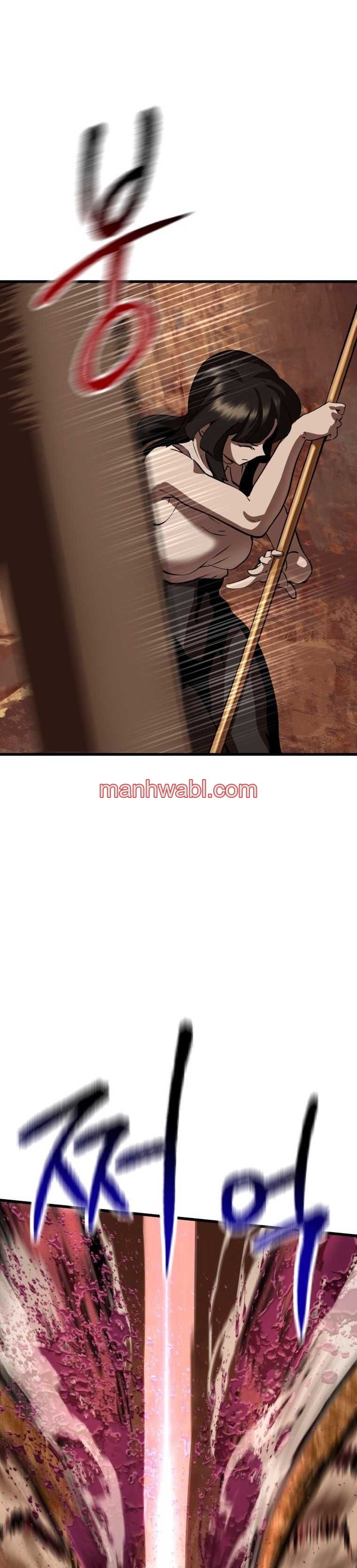 Registros de Supervivencia del Rey de la Espada - Capítulo 110_2 manhwa